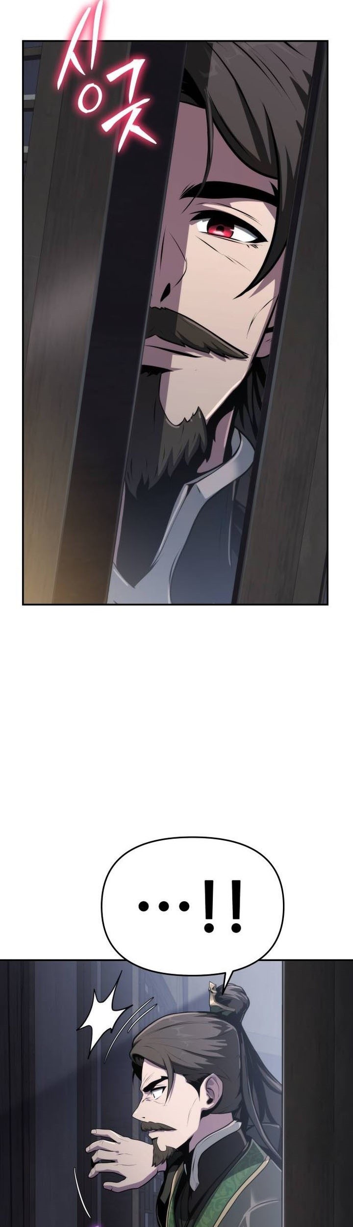 Entomologist in Sichuan Tang Clan Chapter 5 - halaman 83