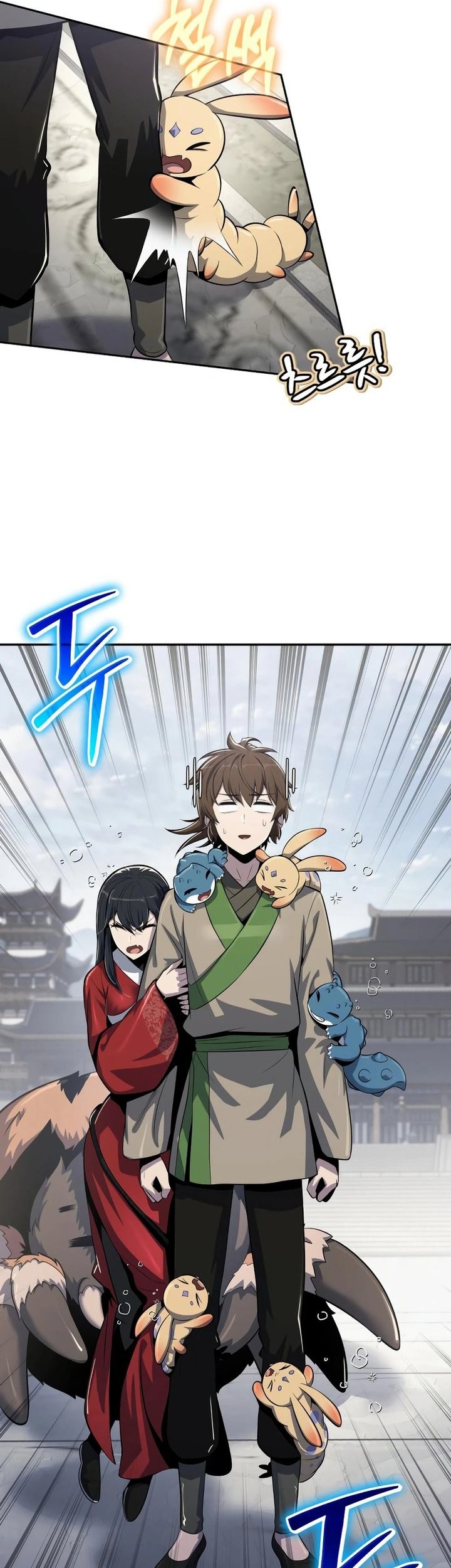Entomologist in Sichuan Tang Clan Chapter 50 - halaman 12