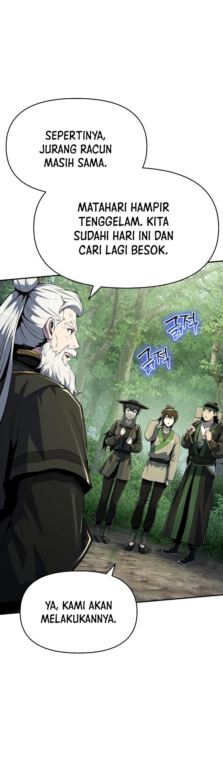 Entomologist in Sichuan Tang Clan Chapter 50 - halaman 68