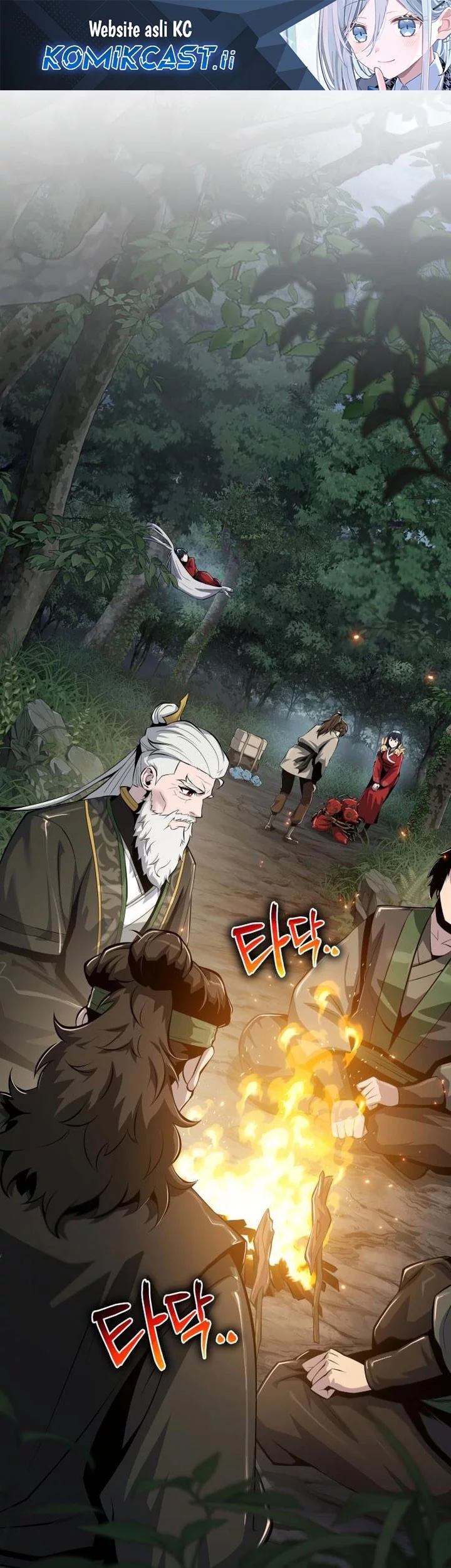 Entomologist in Sichuan Tang Clan Chapter 52 - halaman 1