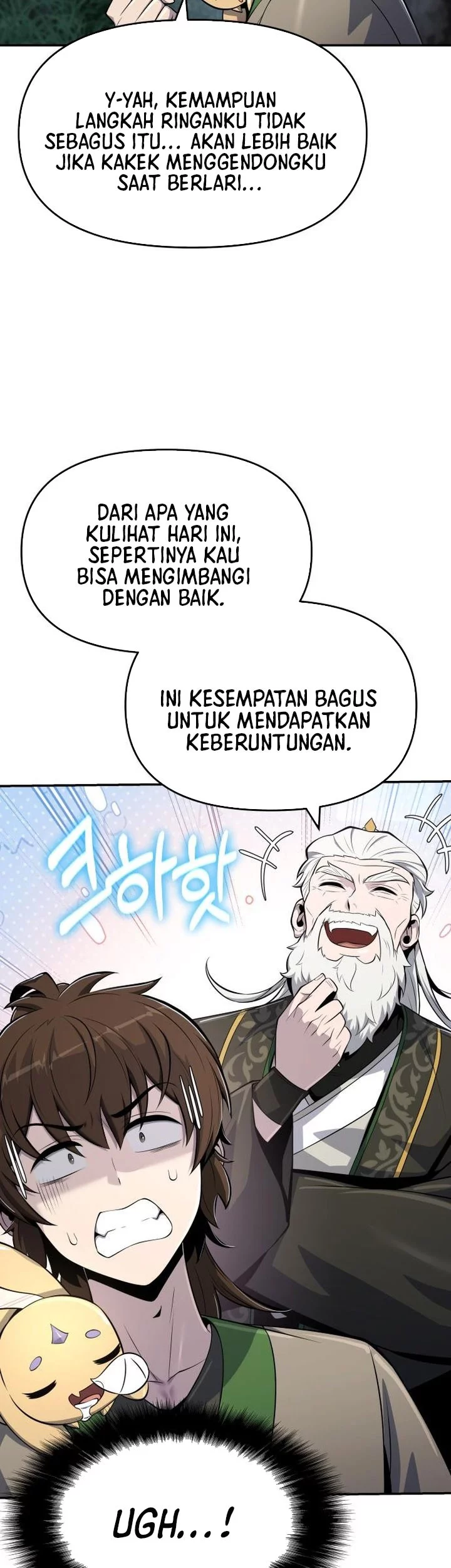 Entomologist in Sichuan Tang Clan Chapter 52 - halaman 11