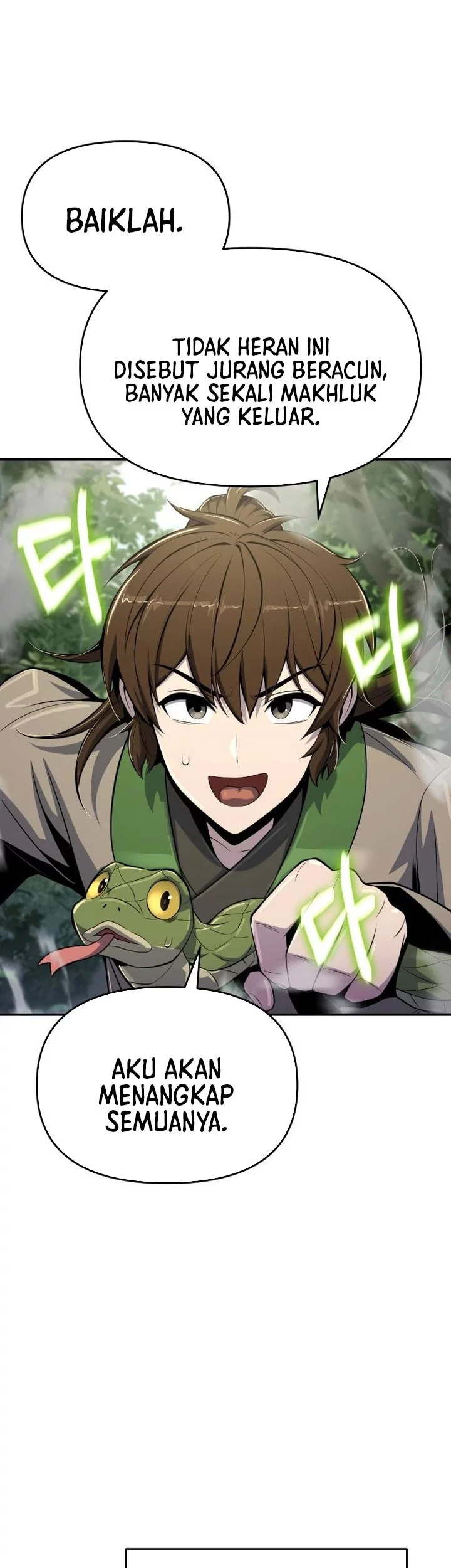 Entomologist in Sichuan Tang Clan Chapter 52 - halaman 27