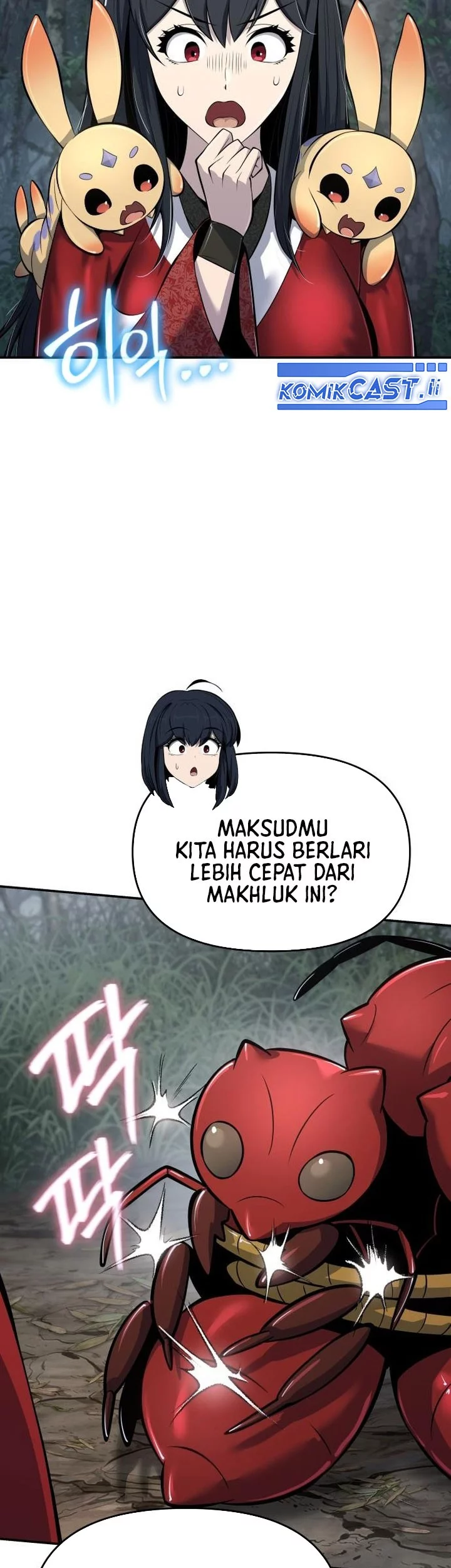 Entomologist in Sichuan Tang Clan Chapter 52 - halaman 3