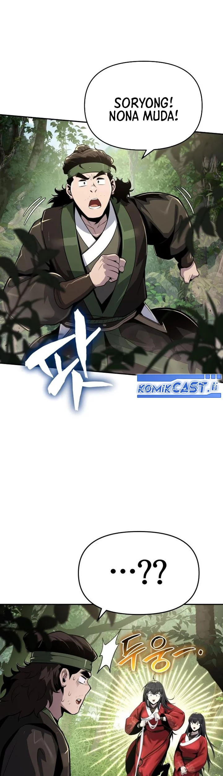 Entomologist in Sichuan Tang Clan Chapter 52 - halaman 59