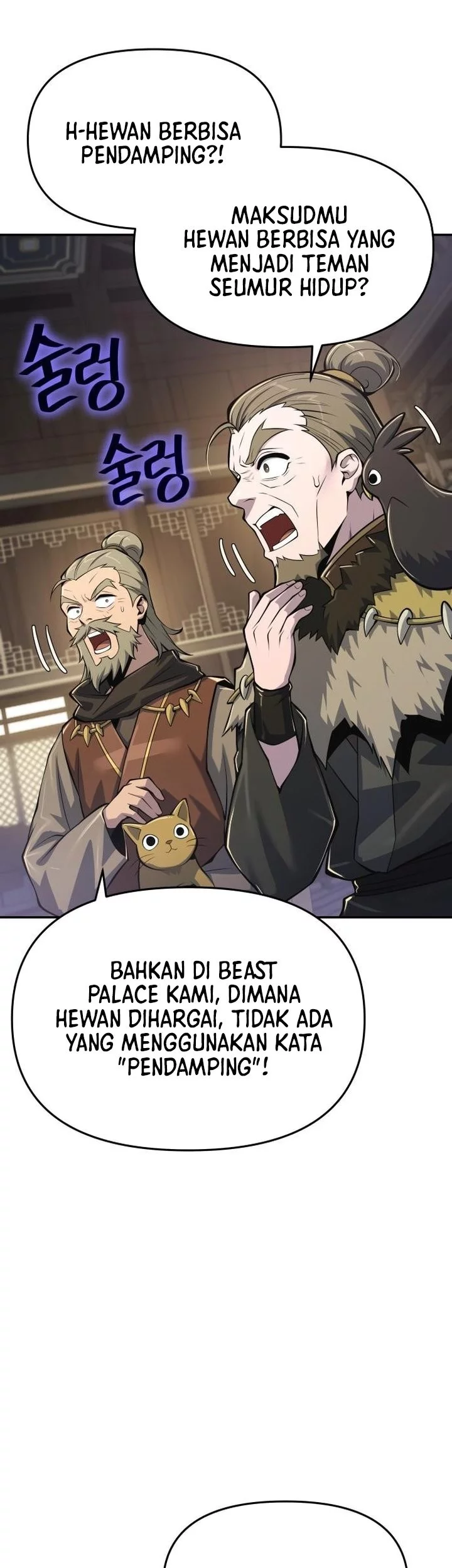 Entomologist in Sichuan Tang Clan Chapter 53 - halaman 57