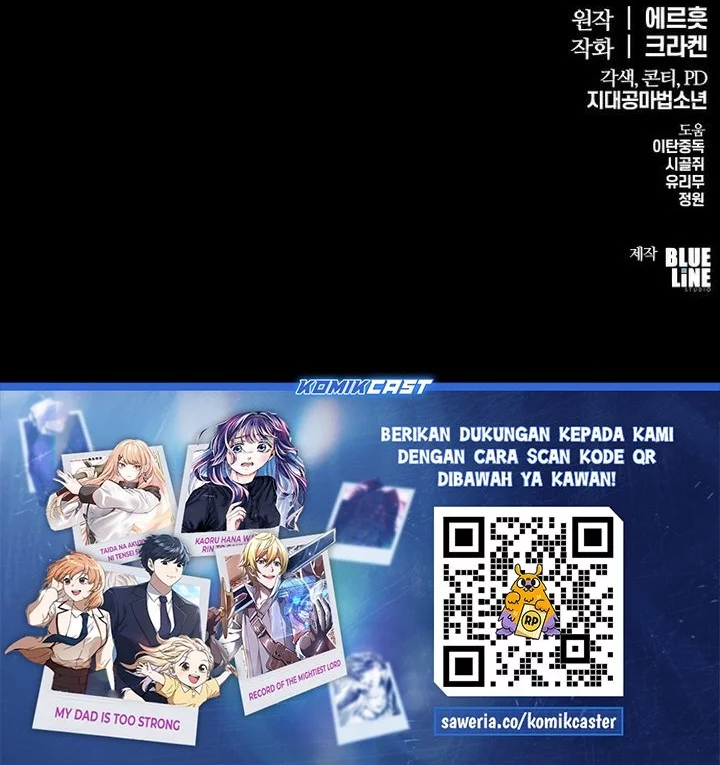 Entomologist in Sichuan Tang Clan Chapter 53 - halaman 84