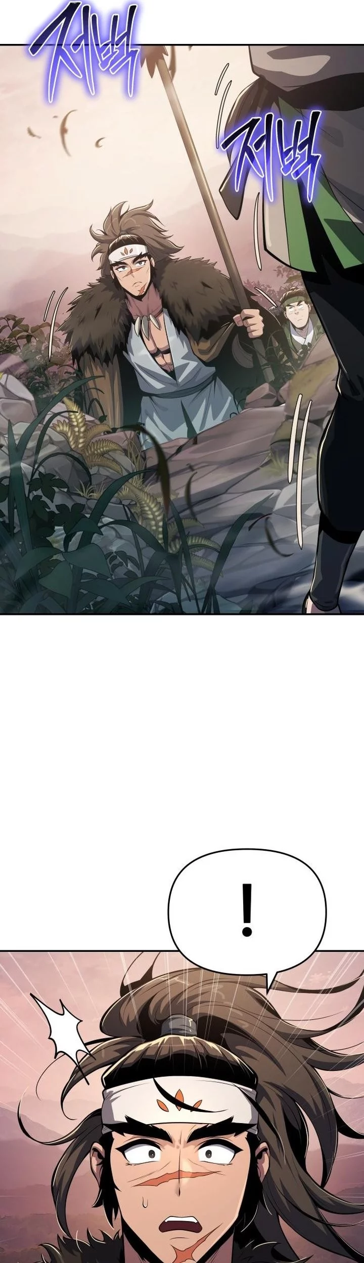 Entomologist in Sichuan Tang Clan Chapter 53 - halaman 9
