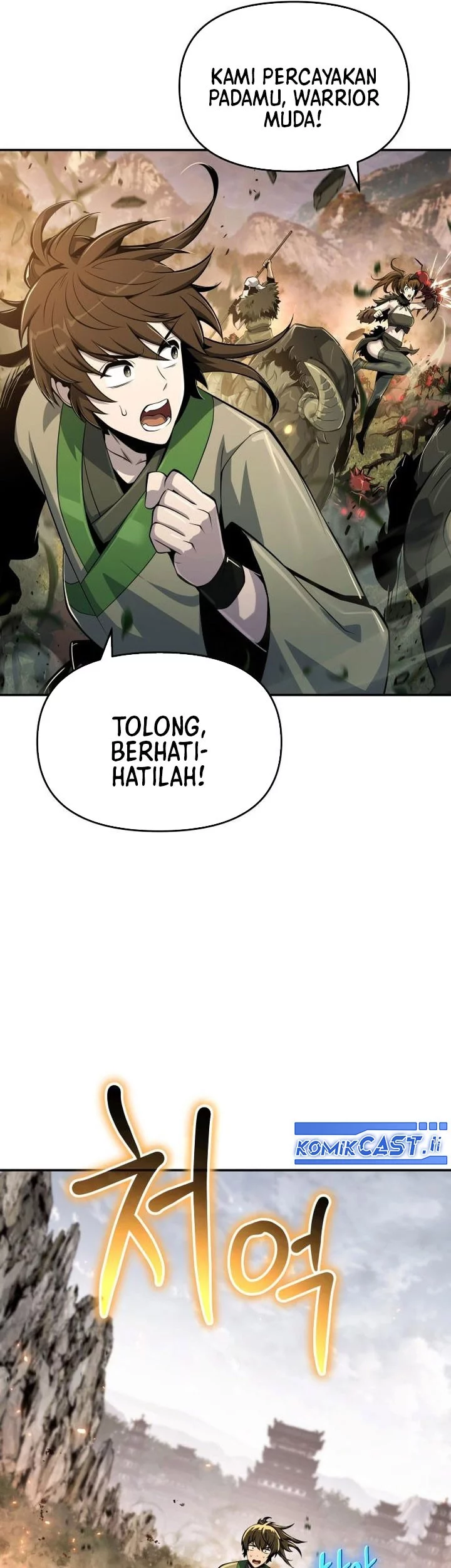 Entomologist in Sichuan Tang Clan Chapter 54 - halaman 43