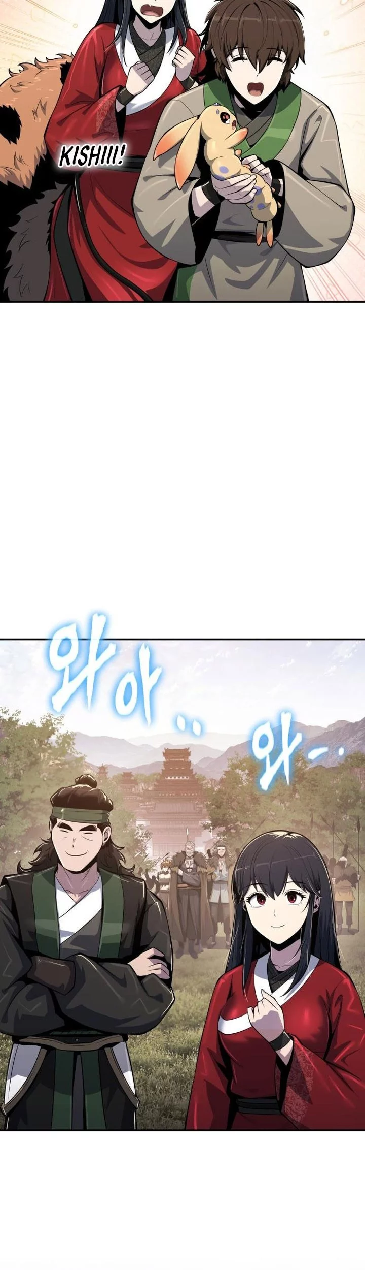 Entomologist in Sichuan Tang Clan Chapter 54 - halaman 79