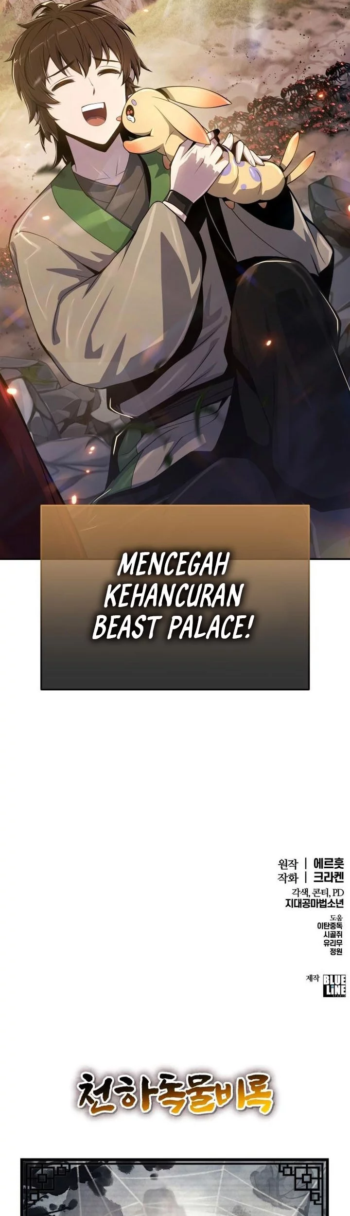 Entomologist in Sichuan Tang Clan Chapter 54 - halaman 81