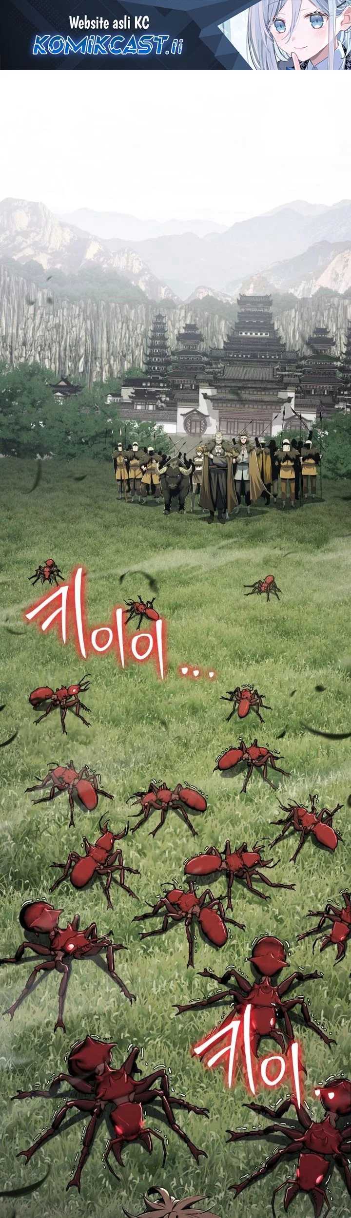 Entomologist in Sichuan Tang Clan Chapter 55 - halaman 1