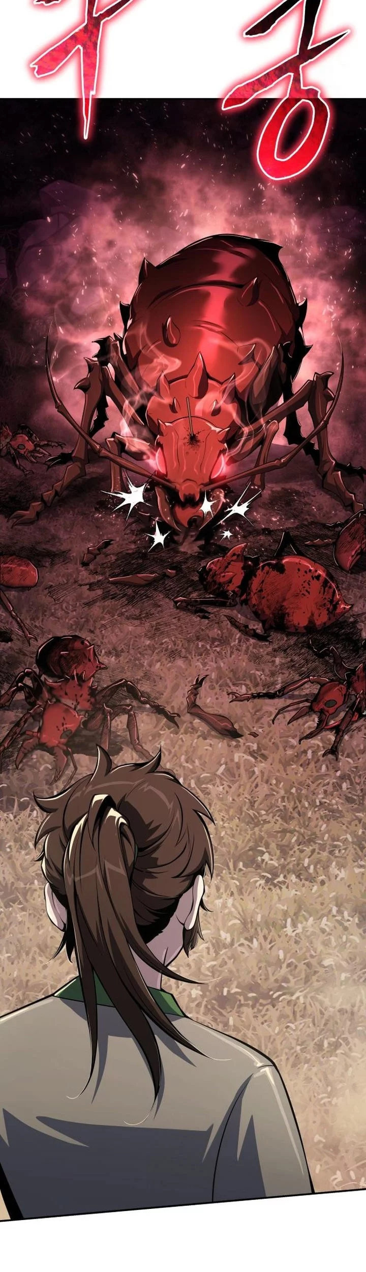 Entomologist in Sichuan Tang Clan Chapter 55 - halaman 11