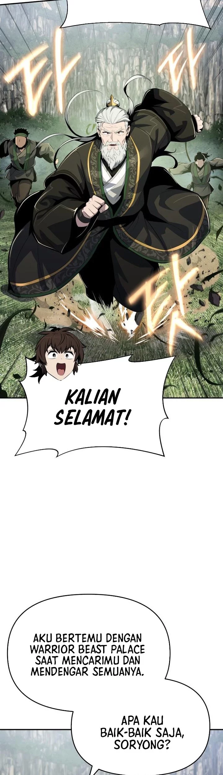 Entomologist in Sichuan Tang Clan Chapter 55 - halaman 33