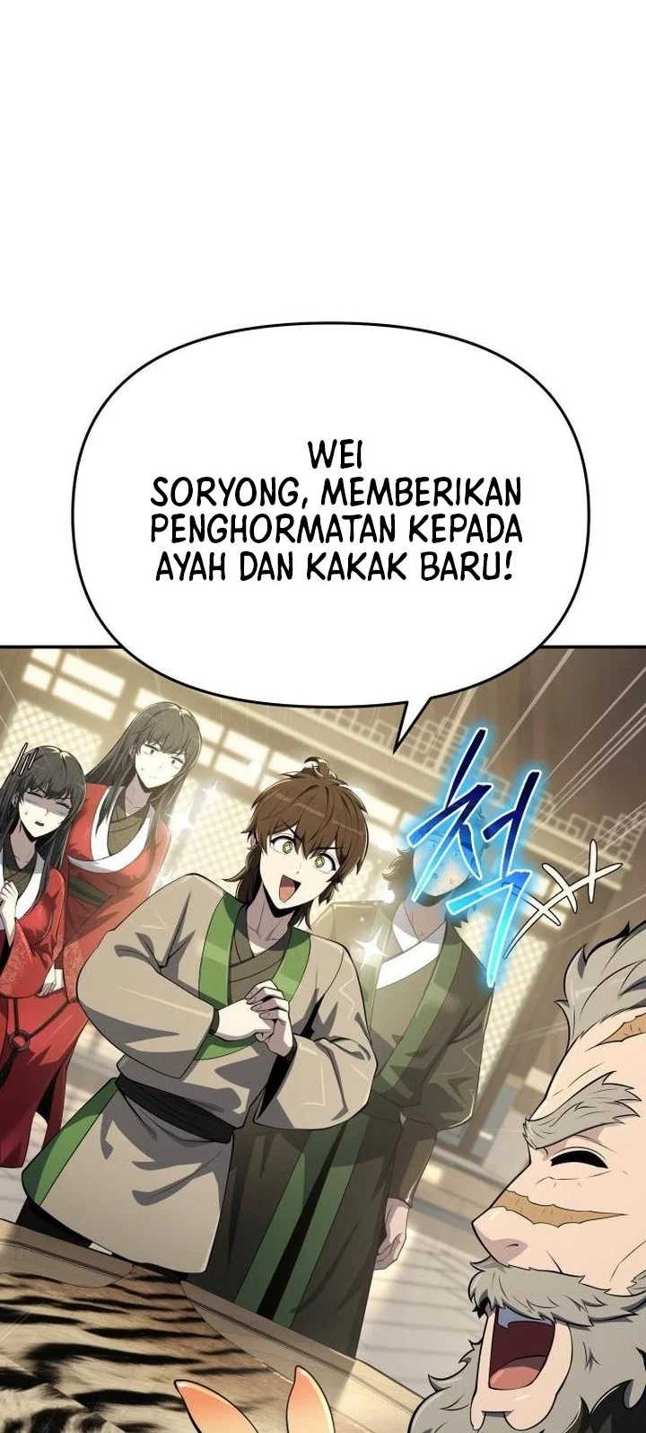 Entomologist in Sichuan Tang Clan Chapter 56 - halaman 16