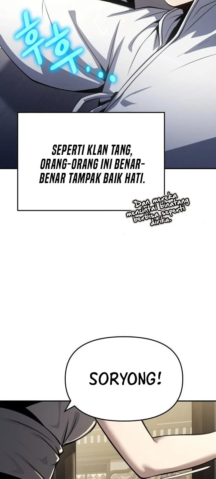 Entomologist in Sichuan Tang Clan Chapter 56 - halaman 22