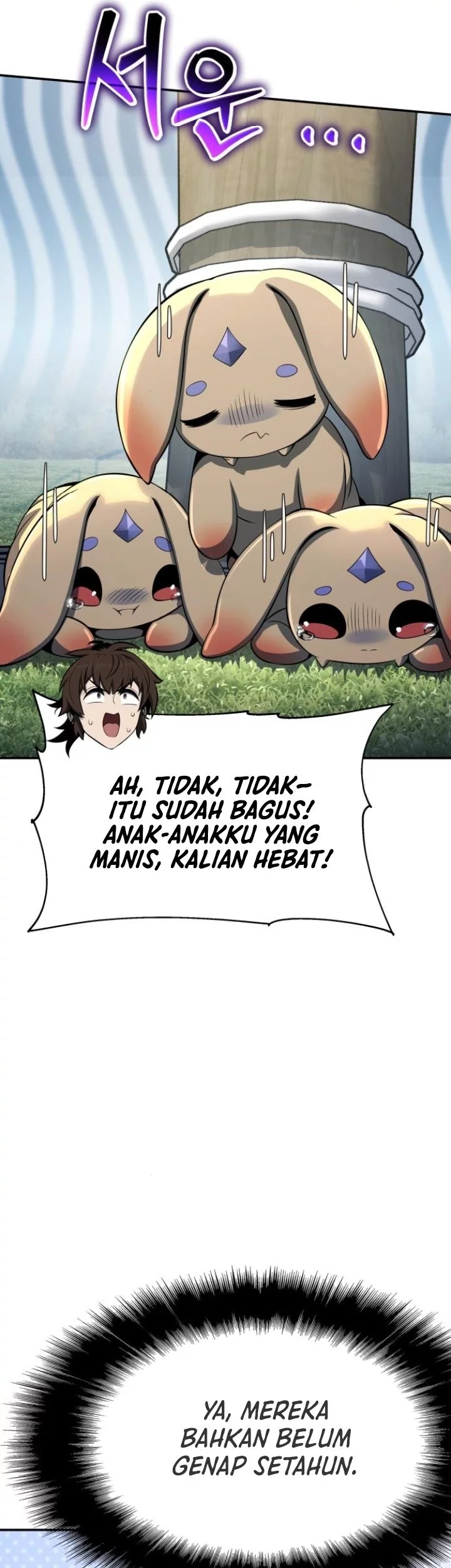 Entomologist in Sichuan Tang Clan Chapter 57 - halaman 12