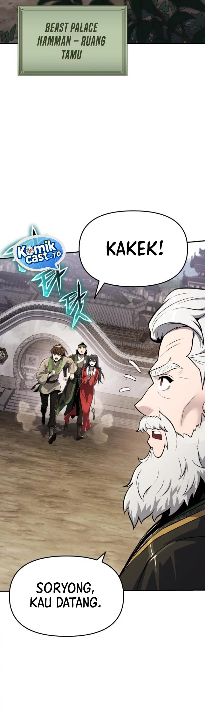 Entomologist in Sichuan Tang Clan Chapter 57 - halaman 29