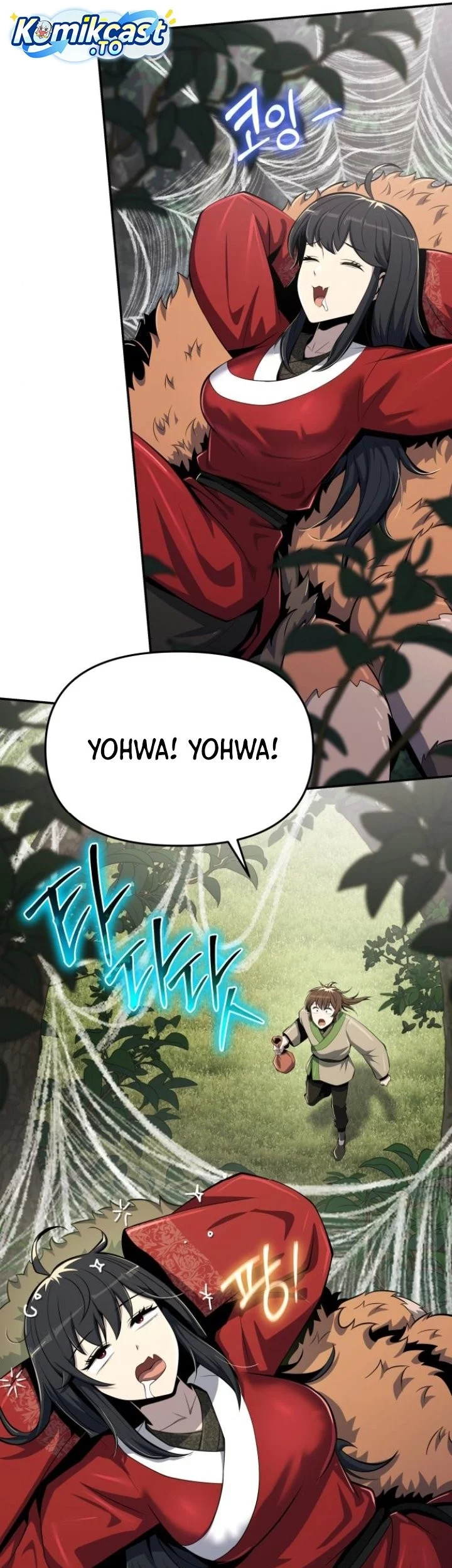 Entomologist in Sichuan Tang Clan Chapter 57 - halaman 59