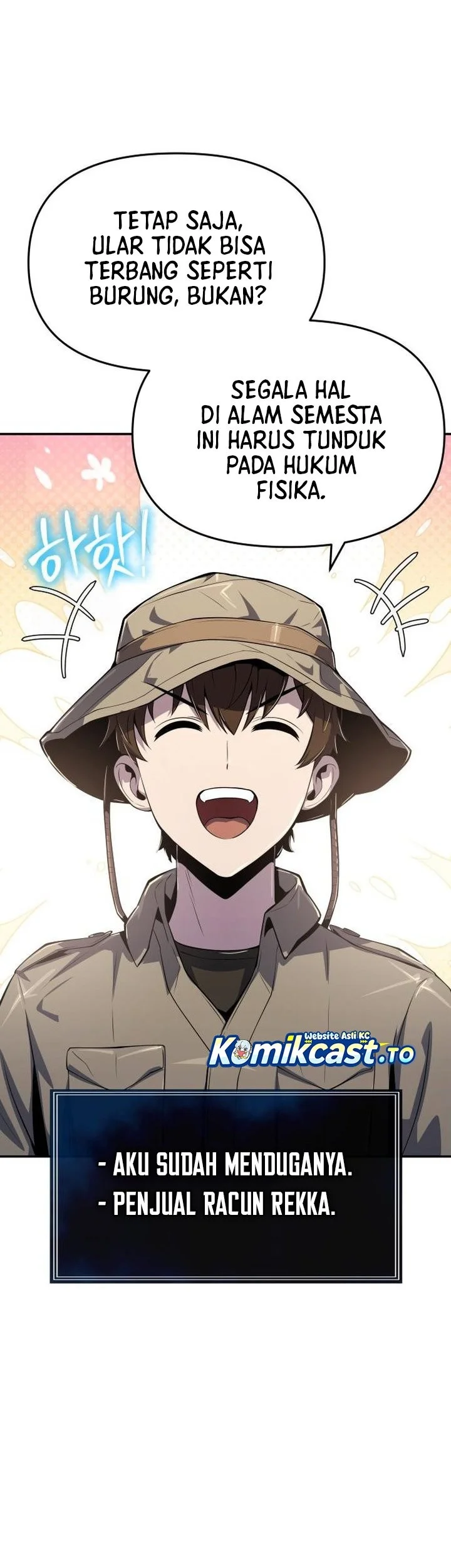 Entomologist in Sichuan Tang Clan Chapter 58 - halaman 7