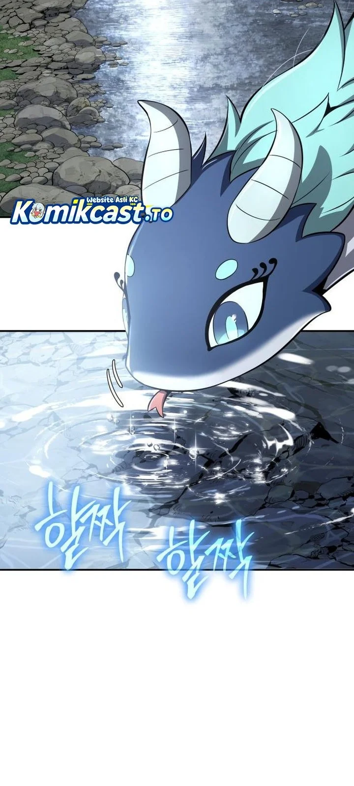 Entomologist in Sichuan Tang Clan Chapter 59 - halaman 2