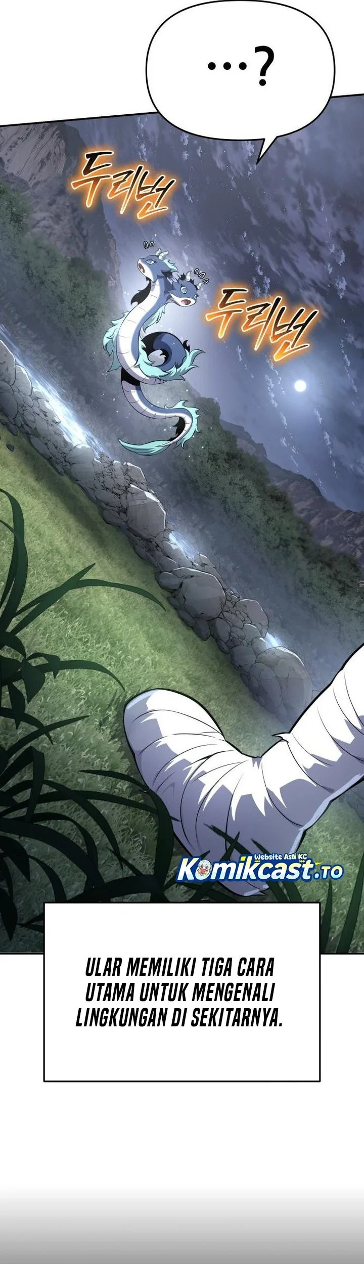 Entomologist in Sichuan Tang Clan Chapter 59 - halaman 5