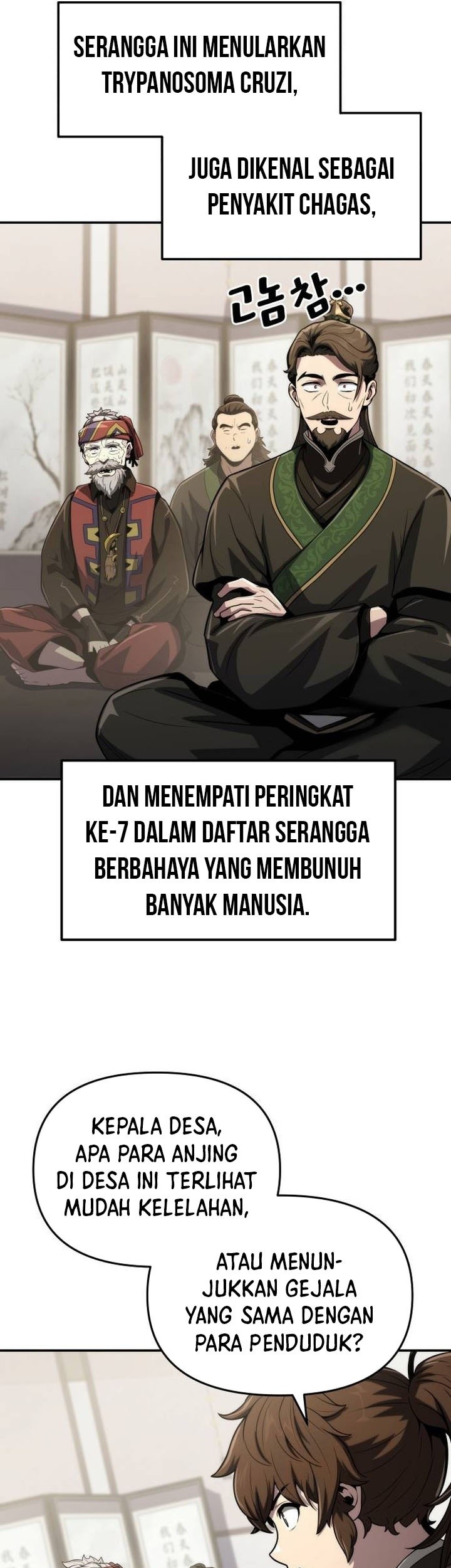 Entomologist in Sichuan Tang Clan Chapter 6 - halaman 20