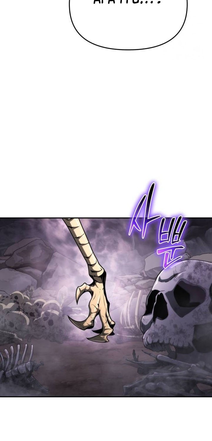 Entomologist in Sichuan Tang Clan Chapter 6 - halaman 63