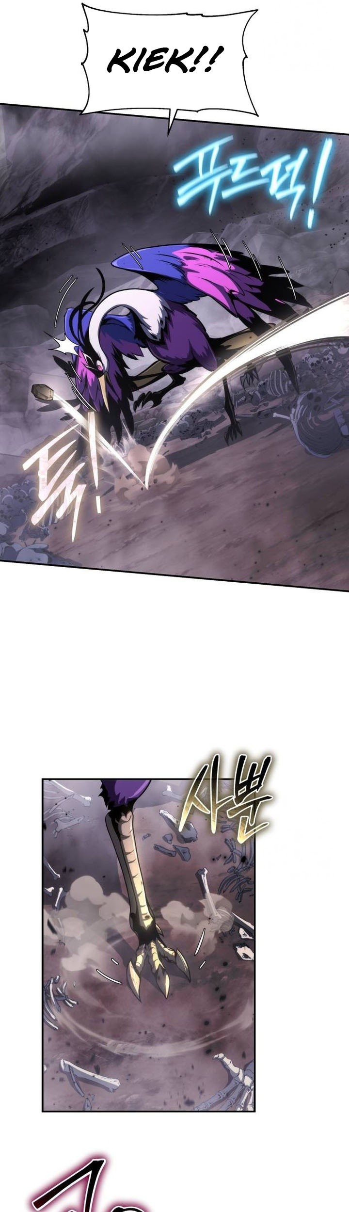 Entomologist in Sichuan Tang Clan Chapter 6 - halaman 68