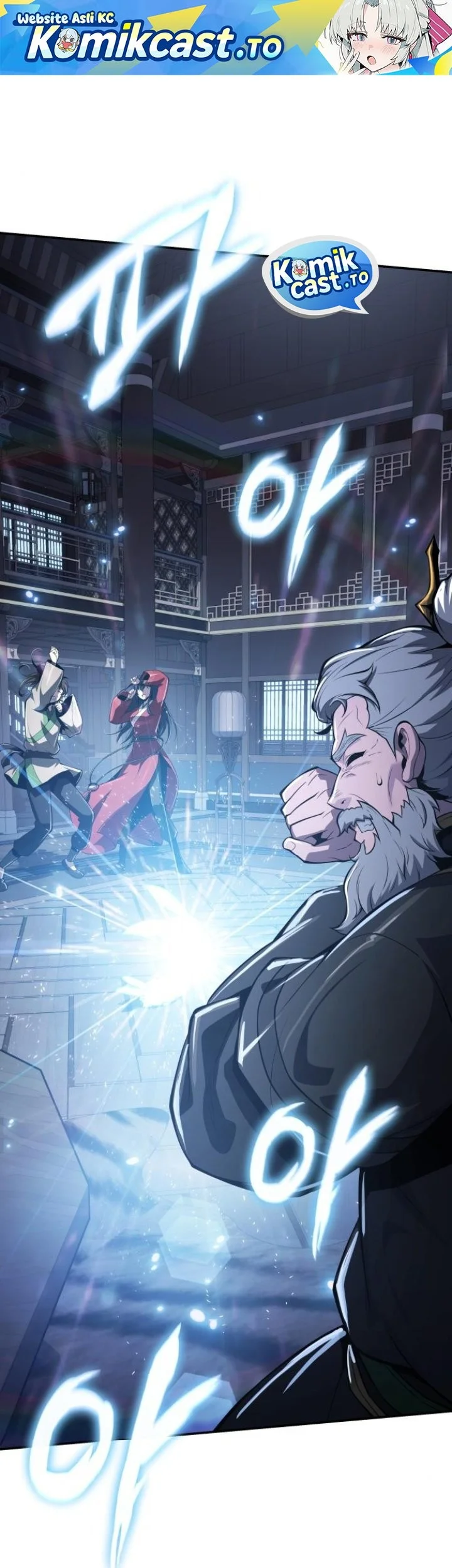 Entomologist in Sichuan Tang Clan Chapter 60 - halaman 1