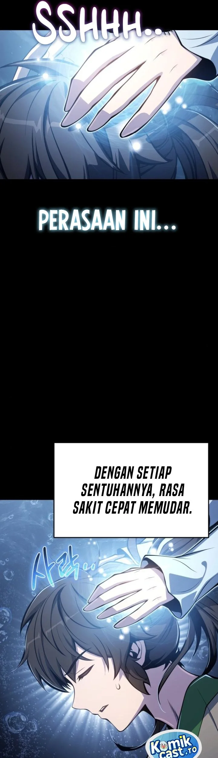 Entomologist in Sichuan Tang Clan Chapter 60 - halaman 21