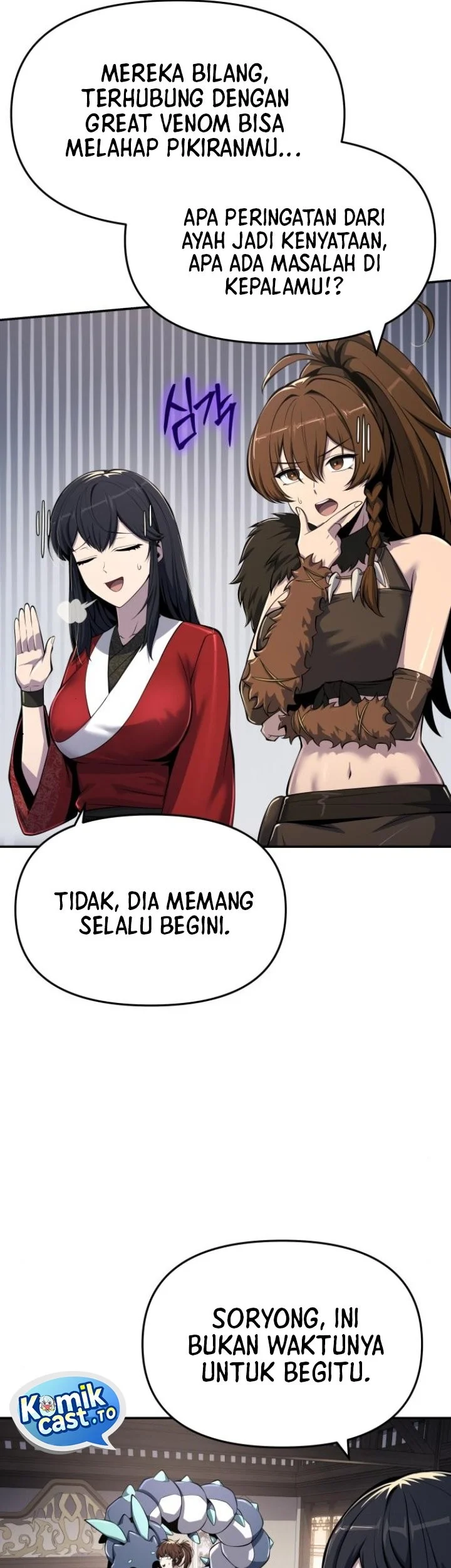 Entomologist in Sichuan Tang Clan Chapter 60 - halaman 51