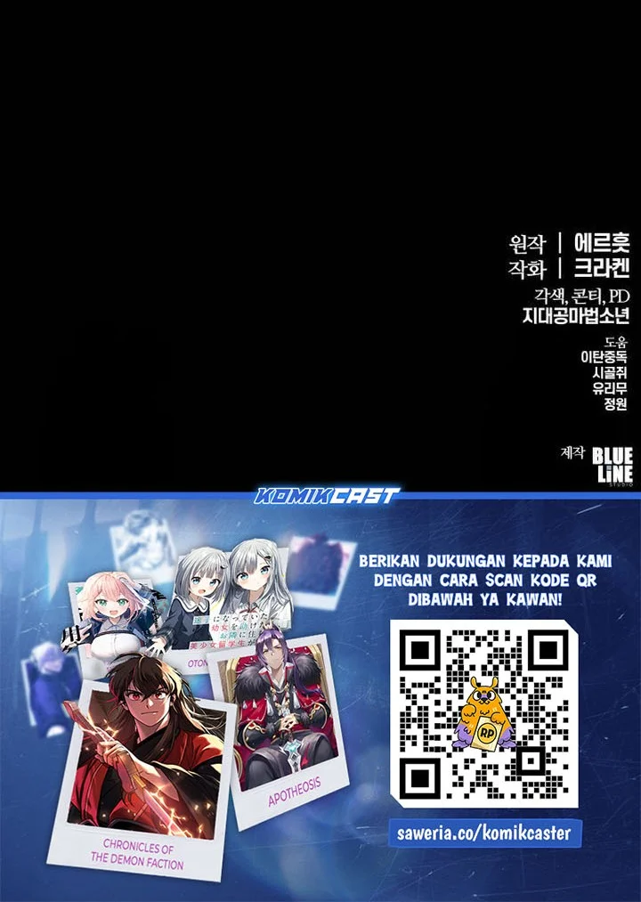 Entomologist in Sichuan Tang Clan Chapter 61 - halaman 112