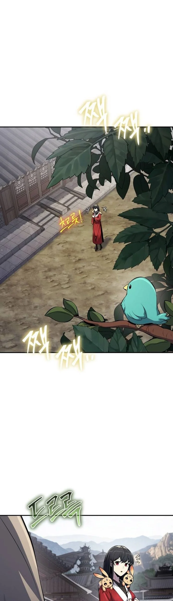 Entomologist in Sichuan Tang Clan Chapter 61 - halaman 23