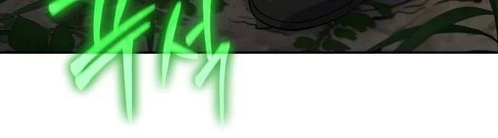 Entomologist in Sichuan Tang Clan Chapter 61 - halaman 58