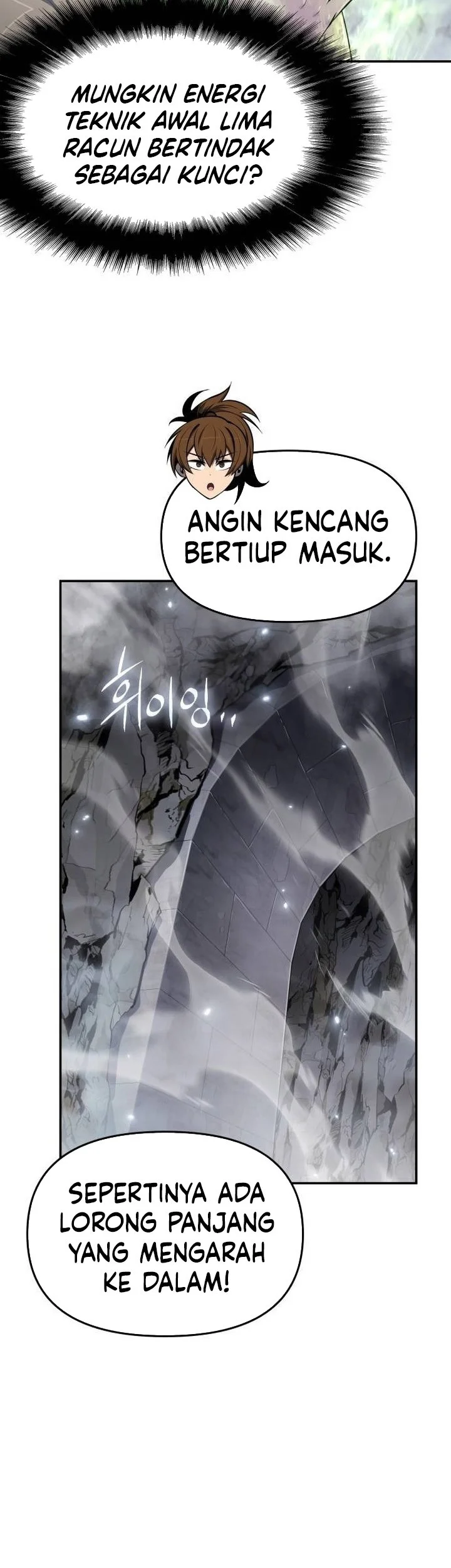 Entomologist in Sichuan Tang Clan Chapter 62 - halaman 33