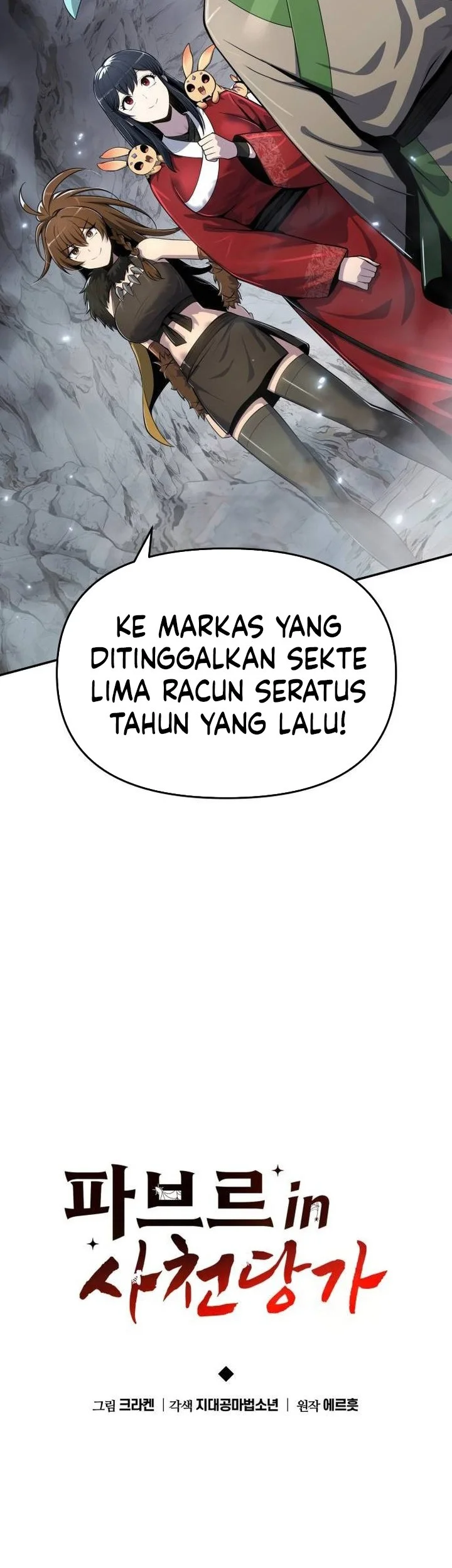 Entomologist in Sichuan Tang Clan Chapter 62 - halaman 41