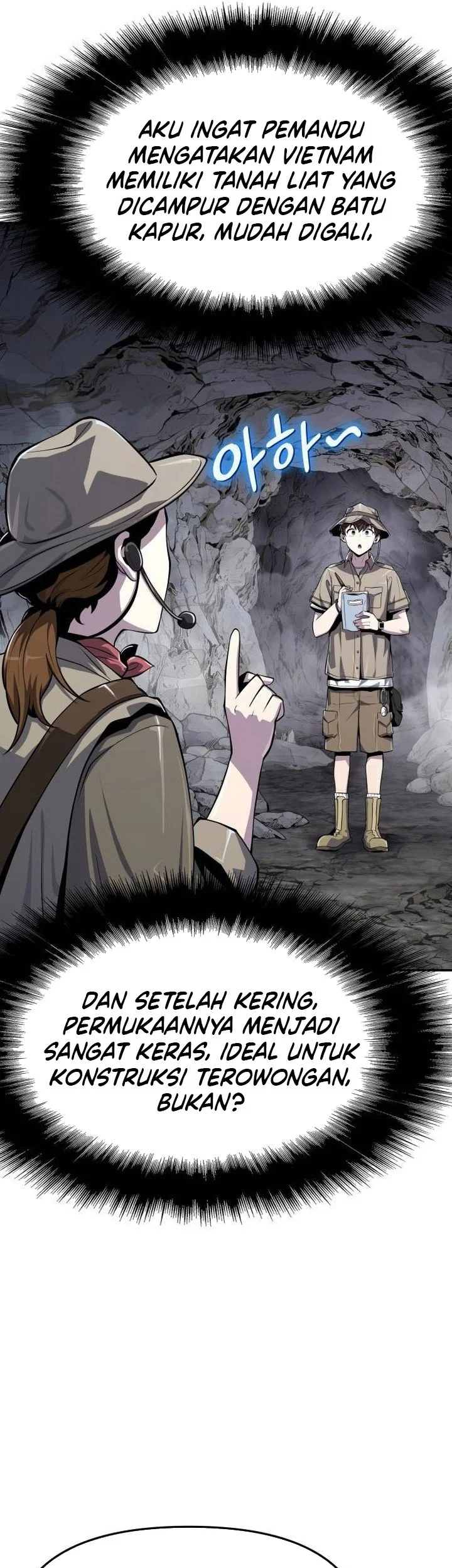 Entomologist in Sichuan Tang Clan Chapter 62 - halaman 73