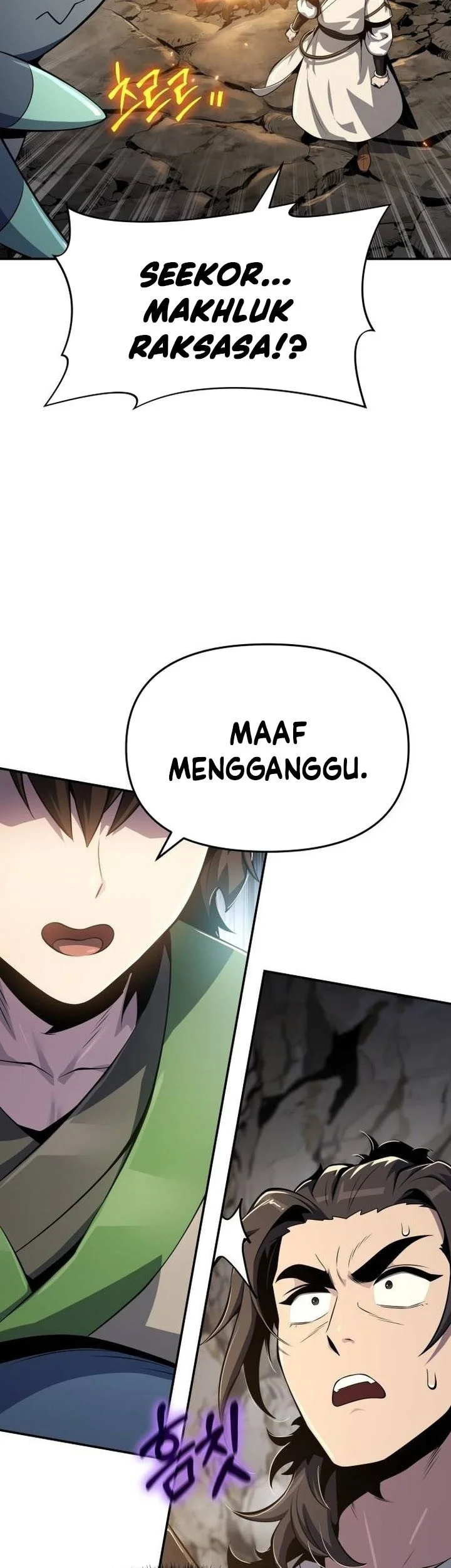 Entomologist in Sichuan Tang Clan Chapter 63 - halaman 26