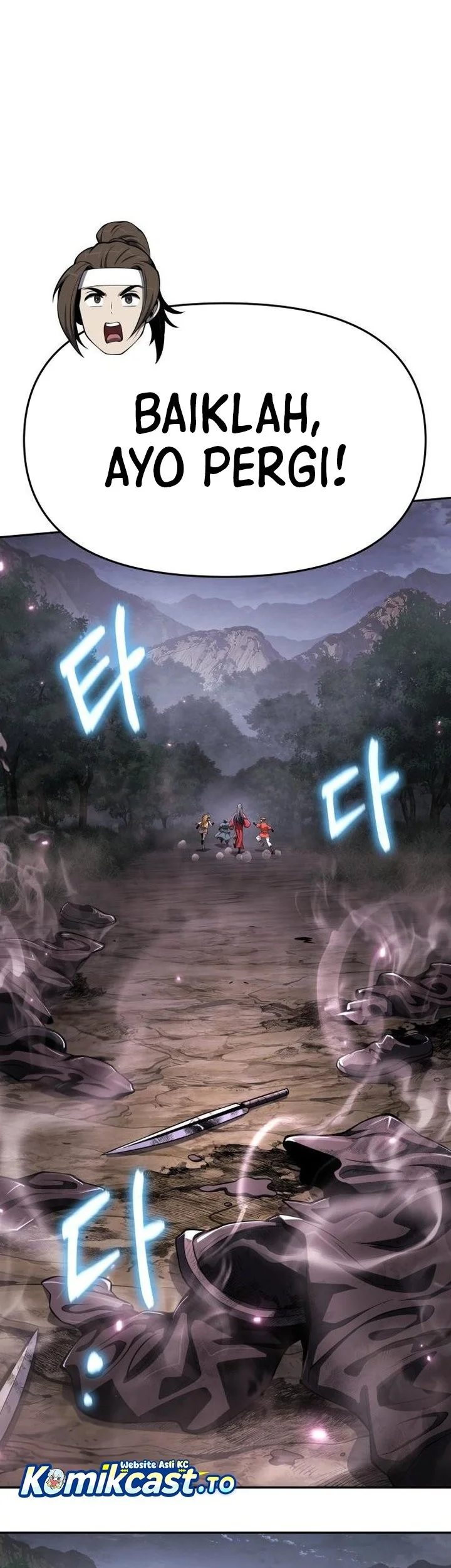 Entomologist in Sichuan Tang Clan Chapter 65 - halaman 23