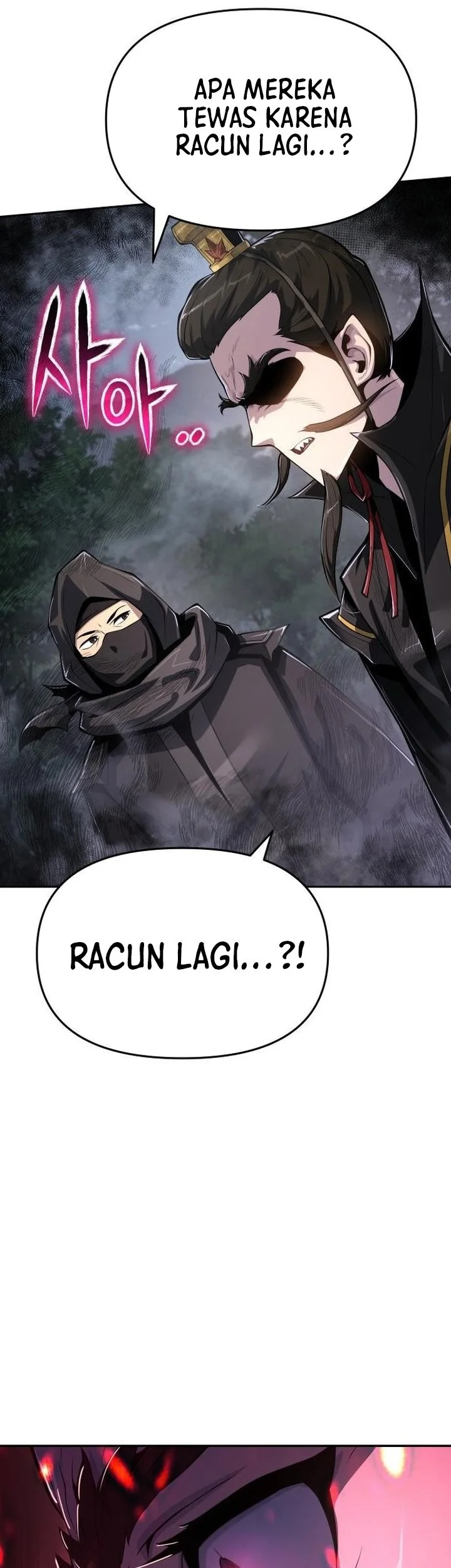 Entomologist in Sichuan Tang Clan Chapter 65 - halaman 27
