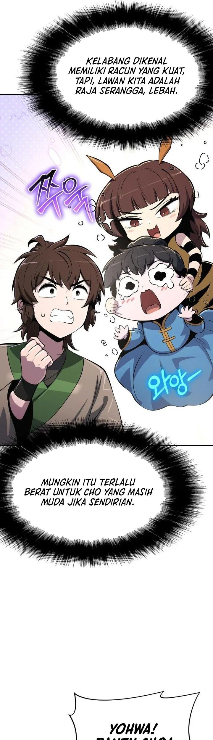 Entomologist in Sichuan Tang Clan Chapter 67 - halaman 11