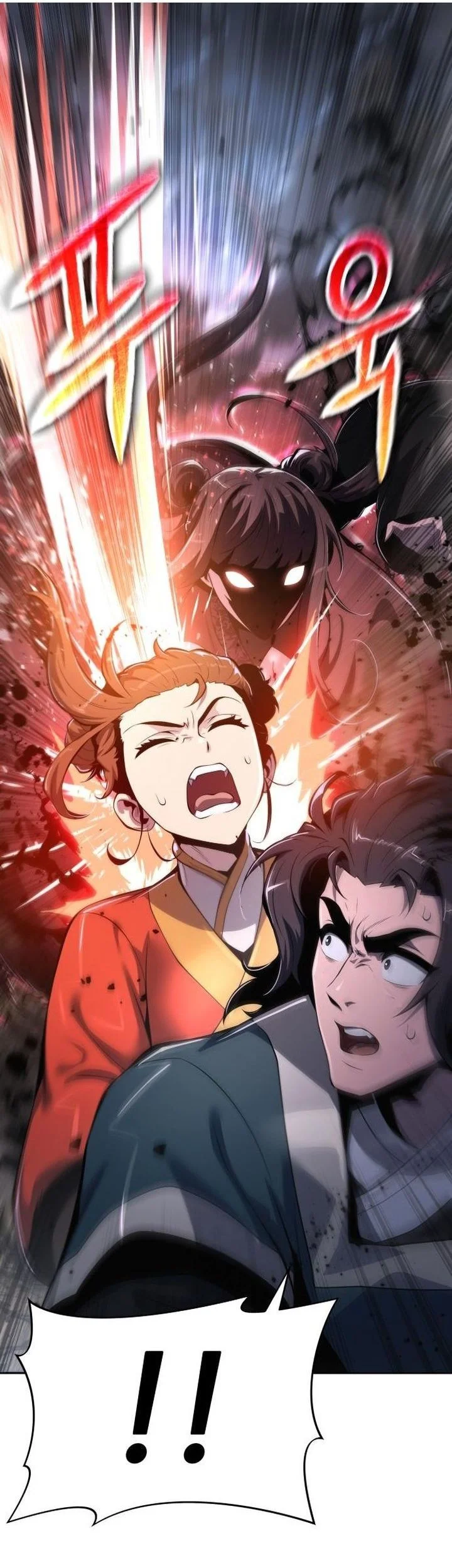 Entomologist in Sichuan Tang Clan Chapter 67 - halaman 27