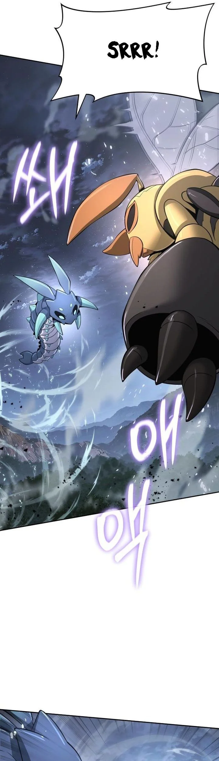 Entomologist in Sichuan Tang Clan Chapter 67 - halaman 7