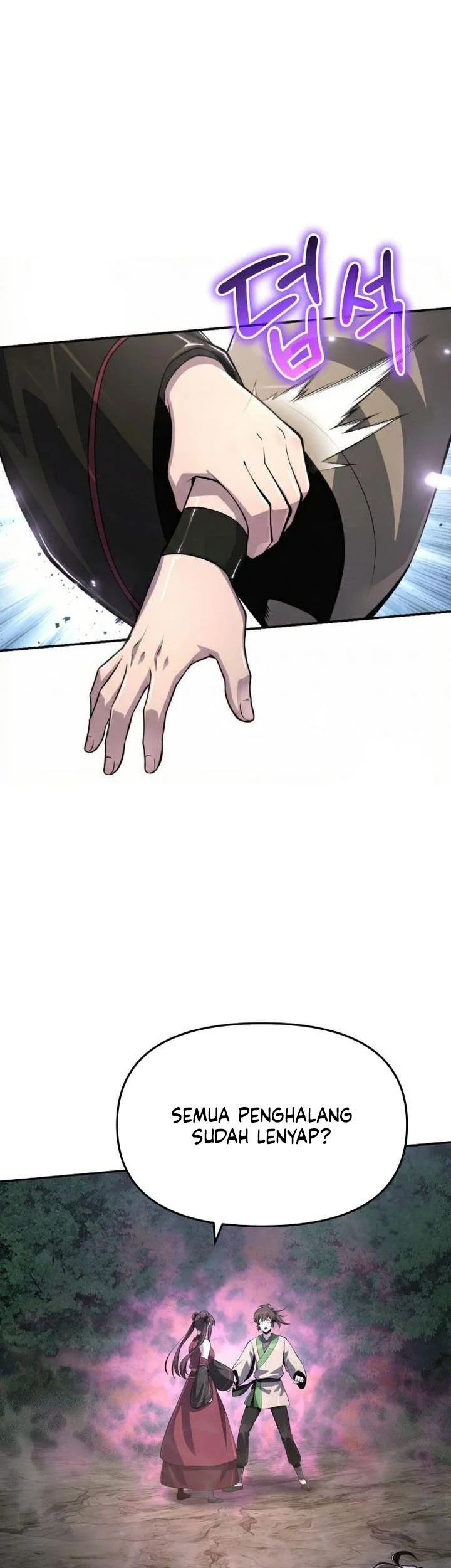 Entomologist in Sichuan Tang Clan Chapter 67 - halaman 71