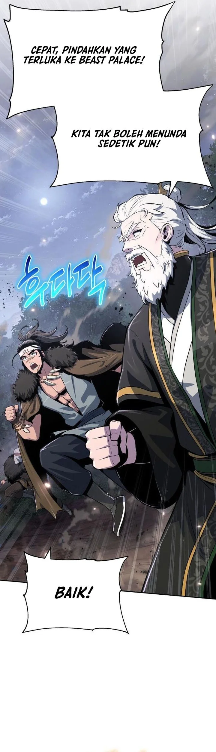 Entomologist in Sichuan Tang Clan Chapter 68 - halaman 14