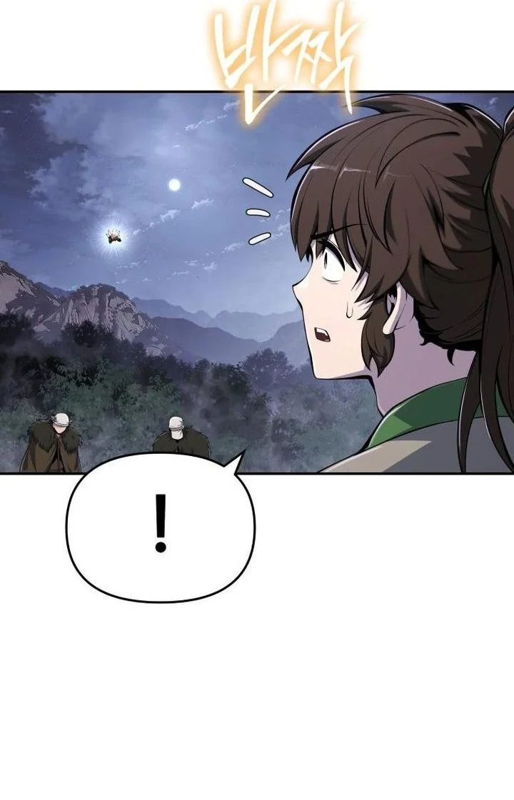 Entomologist in Sichuan Tang Clan Chapter 68 - halaman 15