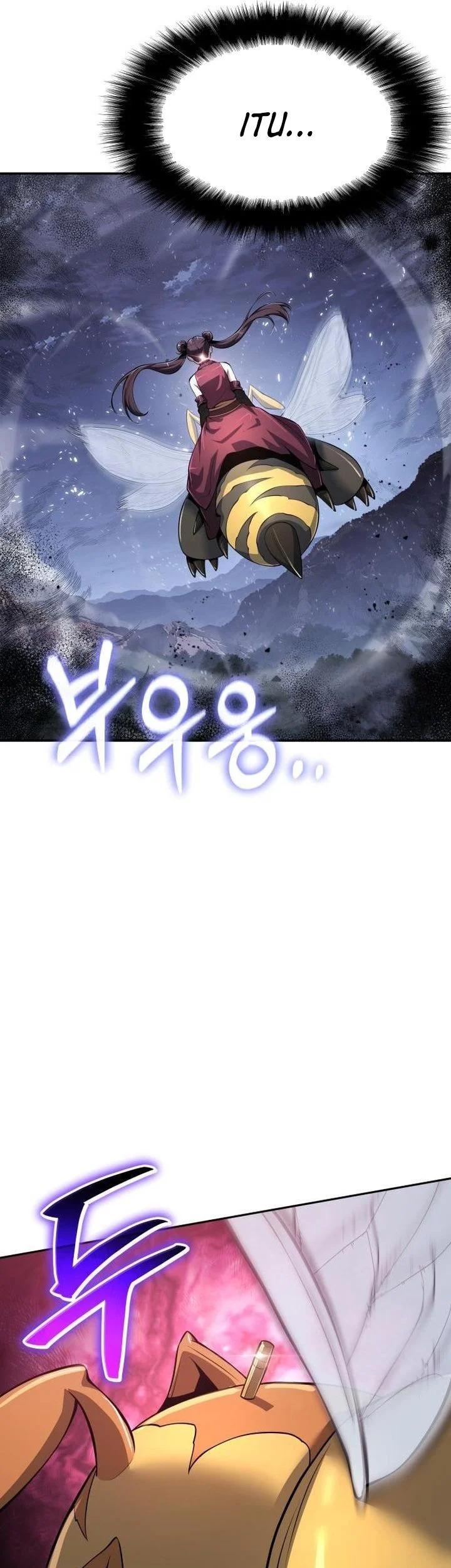 Entomologist in Sichuan Tang Clan Chapter 68 - halaman 16
