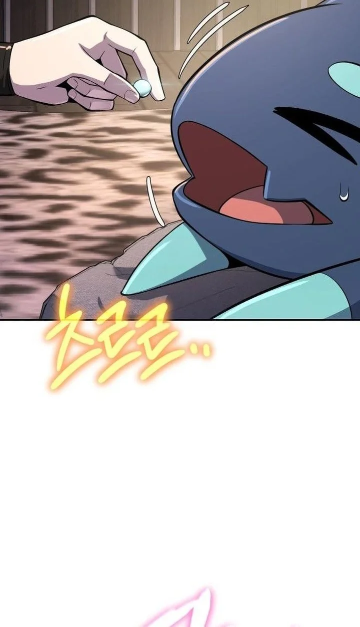 Entomologist in Sichuan Tang Clan Chapter 68 - halaman 37