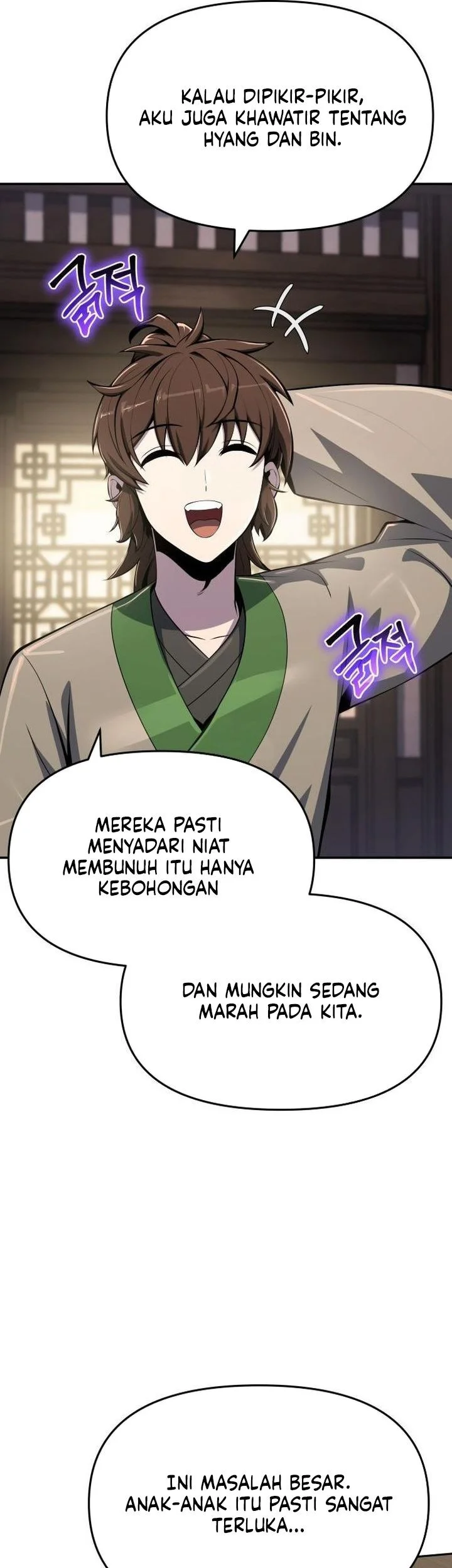 Entomologist in Sichuan Tang Clan Chapter 68 - halaman 54