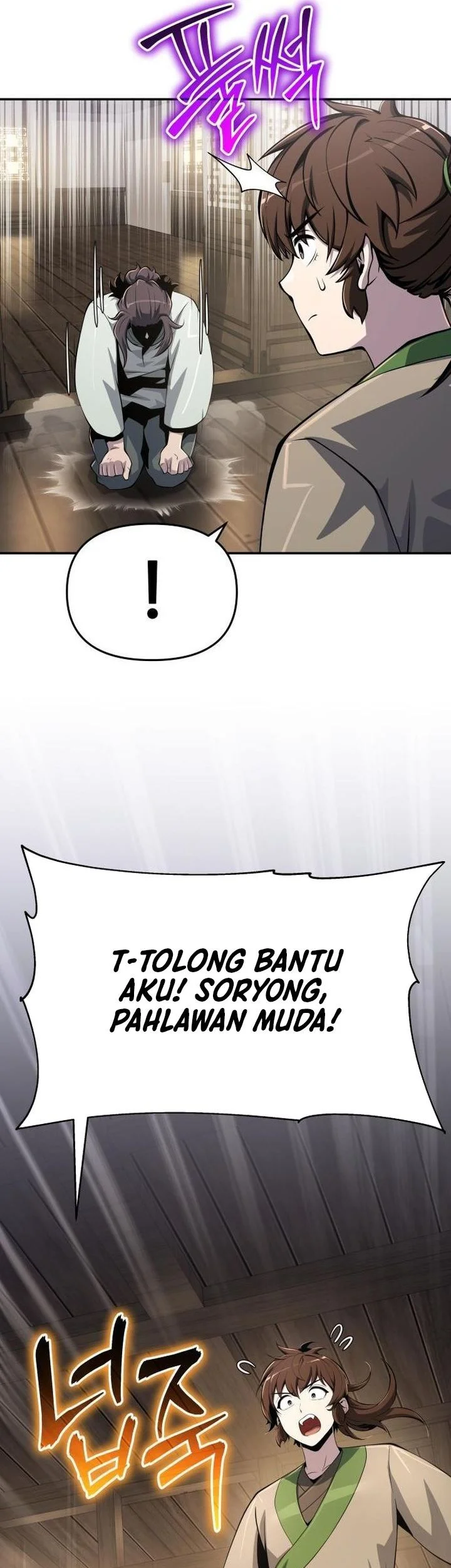 Entomologist in Sichuan Tang Clan Chapter 68 - halaman 66
